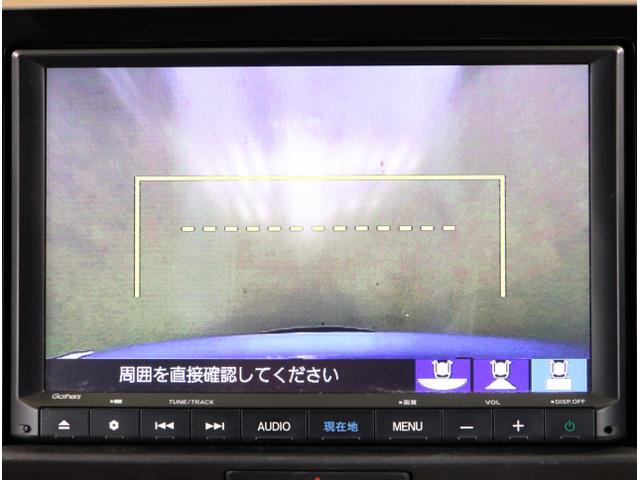 フィット リュクス Bカメ サイドエアバッグ 衝突軽減ブレーキ ETC車載器 クルーズコントロール 前席シートヒーター ドライブレコーダー パワステ LEDヘッドライト エアコン ABS Iストップ キーレス(25枚目)