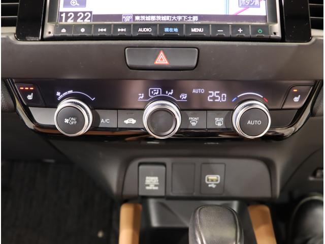 フィット リュクス Bカメ サイドエアバッグ 衝突軽減ブレーキ ETC車載器 クルーズコントロール 前席シートヒーター ドライブレコーダー パワステ LEDヘッドライト エアコン ABS Iストップ キーレス(30枚目)