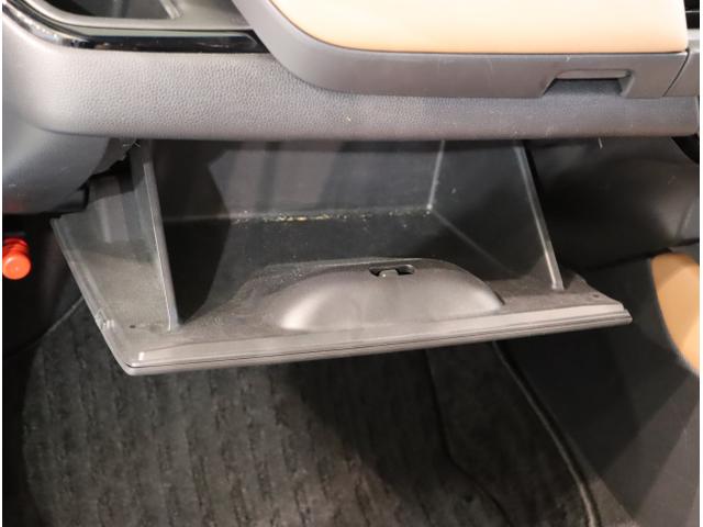 フィット リュクス Bカメ サイドエアバッグ 衝突軽減ブレーキ ETC車載器 クルーズコントロール 前席シートヒーター ドライブレコーダー パワステ LEDヘッドライト エアコン ABS Iストップ キーレス(38枚目)