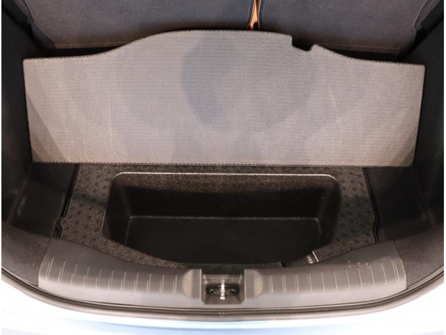 フィット リュクス Bカメ サイドエアバッグ 衝突軽減ブレーキ ETC車載器 クルーズコントロール 前席シートヒーター ドライブレコーダー パワステ LEDヘッドライト エアコン ABS Iストップ キーレス(47枚目)