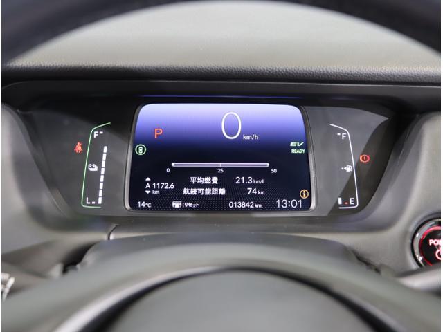 フィット e:HEVホーム 前後誤発進抑制機能 助手席エアバッグ 運転席エアバッグ アイドリングストップ LEDライト USB接続 バックカメラ ABS サイドエアバッグ オートクルーズコントロール DVD再生(16枚目)