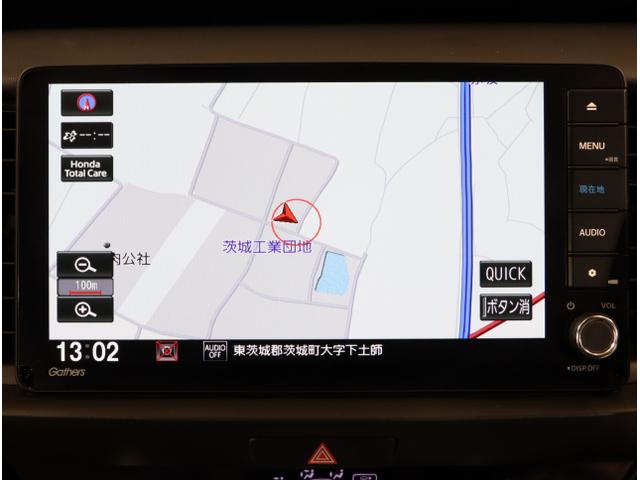 フィット e:HEVホーム 前後誤発進抑制機能 助手席エアバッグ 運転席エアバッグ アイドリングストップ LEDライト USB接続 バックカメラ ABS サイドエアバッグ オートクルーズコントロール DVD再生(18枚目)