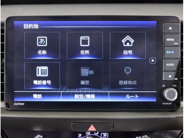 フィット e:HEVホーム 前後誤発進抑制機能 助手席エアバッグ 運転席エアバッグ アイドリングストップ LEDライト USB接続 バックカメラ ABS サイドエアバッグ オートクルーズコントロール DVD再生(19枚目)