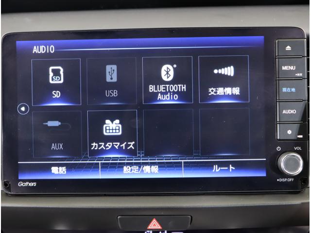 フィット e:HEVホーム 前後誤発進抑制機能 助手席エアバッグ 運転席エアバッグ アイドリングストップ LEDライト USB接続 バックカメラ ABS サイドエアバッグ オートクルーズコントロール DVD再生(22枚目)