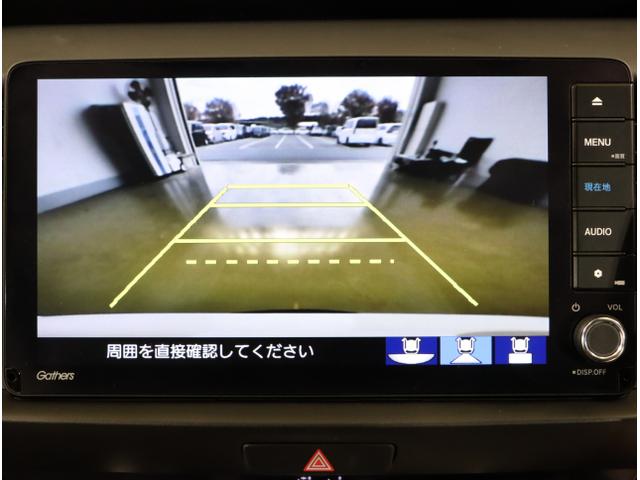 フィット e:HEVホーム 前後誤発進抑制機能 助手席エアバッグ 運転席エアバッグ アイドリングストップ LEDライト USB接続 バックカメラ ABS サイドエアバッグ オートクルーズコントロール DVD再生(24枚目)