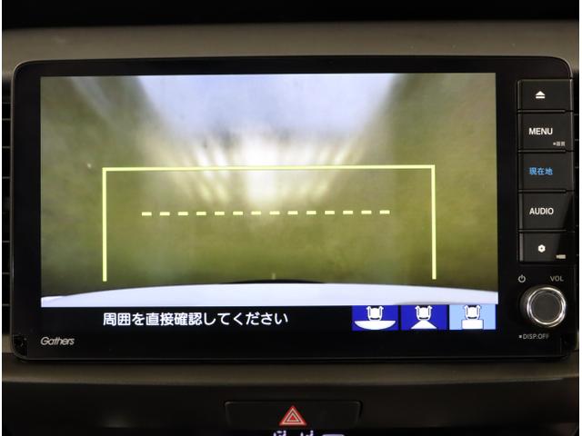 フィット e:HEVホーム 前後誤発進抑制機能 助手席エアバッグ 運転席エアバッグ アイドリングストップ LEDライト USB接続 バックカメラ ABS サイドエアバッグ オートクルーズコントロール DVD再生(25枚目)