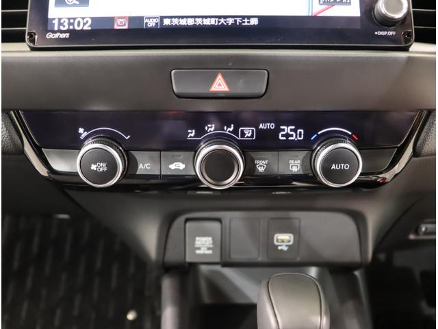 フィット e:HEVホーム 前後誤発進抑制機能 助手席エアバッグ 運転席エアバッグ アイドリングストップ LEDライト USB接続 バックカメラ ABS サイドエアバッグ オートクルーズコントロール DVD再生(30枚目)