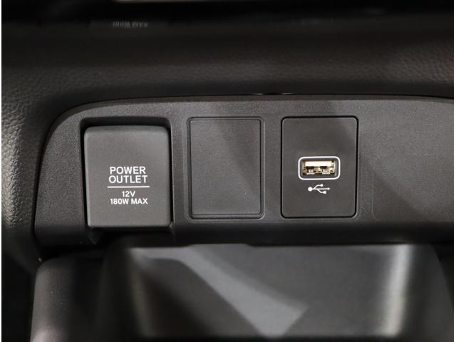 フィット e:HEVホーム 前後誤発進抑制機能 助手席エアバッグ 運転席エアバッグ アイドリングストップ LEDライト USB接続 バックカメラ ABS サイドエアバッグ オートクルーズコントロール DVD再生(34枚目)