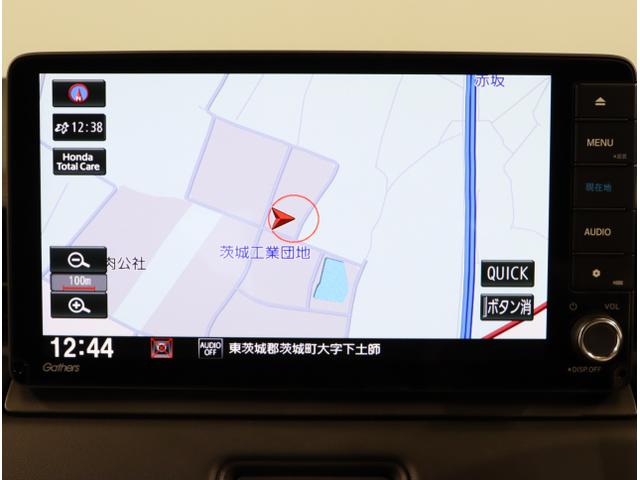 ヴェゼル ｅ：ＨＥＶＸ　前後障害物センサー　ＡＡＣ　イモビライザー　スマ－トキ－　誤発進抑制　ＰＷ　リアカメラ　クルコン　ＥＳＣ　ＥＴＣ装備　キーフリー　ＬＥＤヘッドランプ　ナビＴＶ　サイドカーテンエアバック（18枚目）
