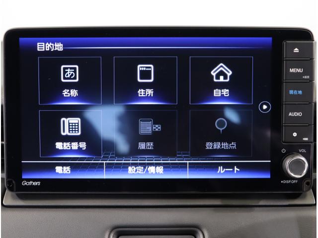 ヴェゼル ｅ：ＨＥＶＸ　前後障害物センサー　ＡＡＣ　イモビライザー　スマ－トキ－　誤発進抑制　ＰＷ　リアカメラ　クルコン　ＥＳＣ　ＥＴＣ装備　キーフリー　ＬＥＤヘッドランプ　ナビＴＶ　サイドカーテンエアバック（19枚目）