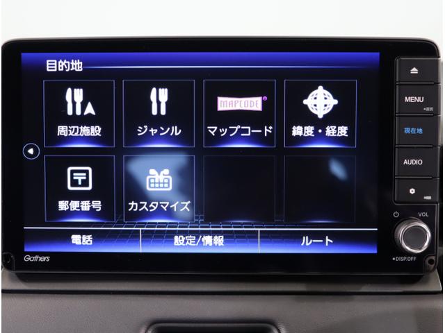 ヴェゼル ｅ：ＨＥＶＸ　前後障害物センサー　ＡＡＣ　イモビライザー　スマ－トキ－　誤発進抑制　ＰＷ　リアカメラ　クルコン　ＥＳＣ　ＥＴＣ装備　キーフリー　ＬＥＤヘッドランプ　ナビＴＶ　サイドカーテンエアバック（20枚目）