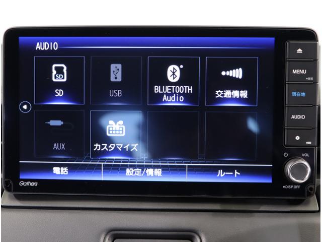 ヴェゼル ｅ：ＨＥＶＸ　前後障害物センサー　ＡＡＣ　イモビライザー　スマ－トキ－　誤発進抑制　ＰＷ　リアカメラ　クルコン　ＥＳＣ　ＥＴＣ装備　キーフリー　ＬＥＤヘッドランプ　ナビＴＶ　サイドカーテンエアバック（22枚目）