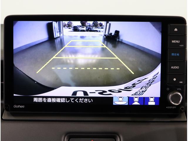 ヴェゼル ｅ：ＨＥＶＸ　前後障害物センサー　ＡＡＣ　イモビライザー　スマ－トキ－　誤発進抑制　ＰＷ　リアカメラ　クルコン　ＥＳＣ　ＥＴＣ装備　キーフリー　ＬＥＤヘッドランプ　ナビＴＶ　サイドカーテンエアバック（23枚目）