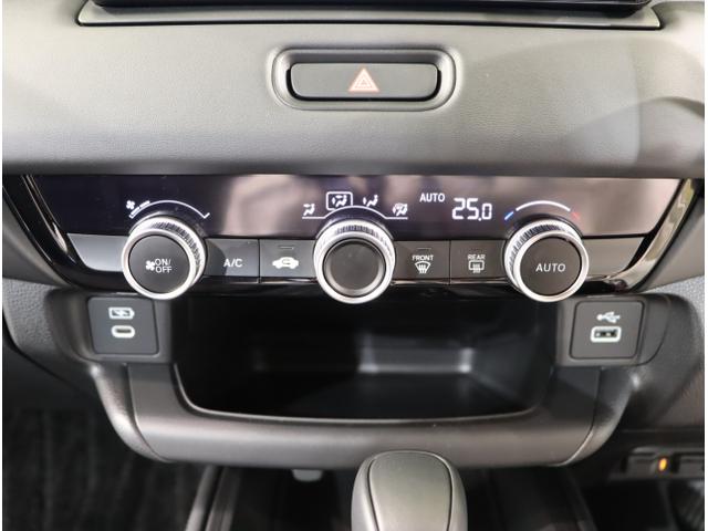 ヴェゼル ｅ：ＨＥＶＸ　前後障害物センサー　ＡＡＣ　イモビライザー　スマ－トキ－　誤発進抑制　ＰＷ　リアカメラ　クルコン　ＥＳＣ　ＥＴＣ装備　キーフリー　ＬＥＤヘッドランプ　ナビＴＶ　サイドカーテンエアバック（30枚目）