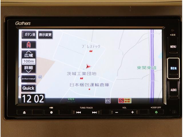 Ｎ－ＷＧＮ Ｌホンダセンシング　ＥＴＣ装備　Ｂモニタ　誤発進抑制　ＬＥＤランプ　シートヒータ　オートライト　ＤＶＤ　フルセグ　横滑り防止機能　ＵＳＢポート　パーキングセンサー　セキュリティアラーム　キーフリー（18枚目）