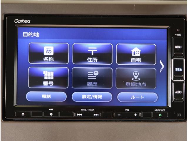 Ｎ－ＷＧＮ Ｌホンダセンシング　ＥＴＣ装備　Ｂモニタ　誤発進抑制　ＬＥＤランプ　シートヒータ　オートライト　ＤＶＤ　フルセグ　横滑り防止機能　ＵＳＢポート　パーキングセンサー　セキュリティアラーム　キーフリー（19枚目）