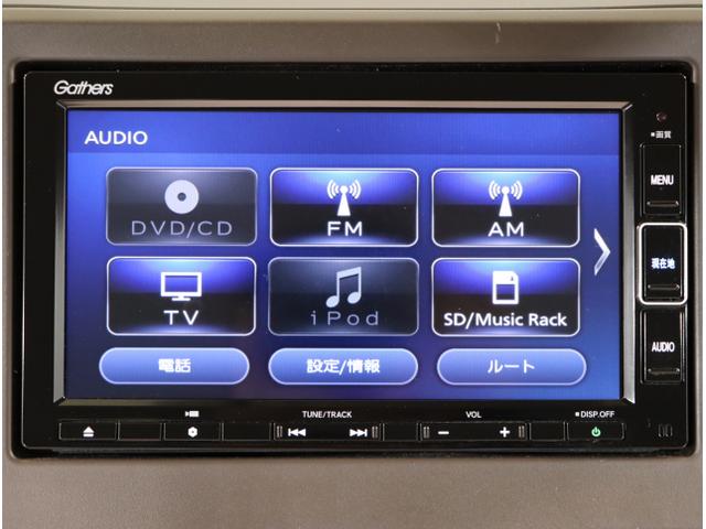 Ｎ－ＷＧＮ Ｌホンダセンシング　ＥＴＣ装備　Ｂモニタ　誤発進抑制　ＬＥＤランプ　シートヒータ　オートライト　ＤＶＤ　フルセグ　横滑り防止機能　ＵＳＢポート　パーキングセンサー　セキュリティアラーム　キーフリー（21枚目）