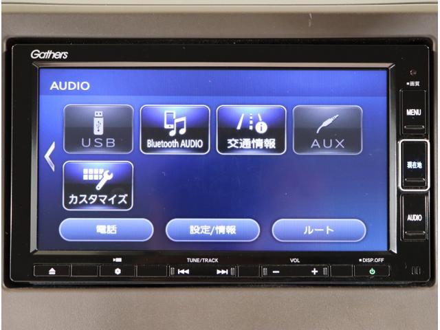 Ｎ－ＷＧＮ Ｌホンダセンシング　ＥＴＣ装備　Ｂモニタ　誤発進抑制　ＬＥＤランプ　シートヒータ　オートライト　ＤＶＤ　フルセグ　横滑り防止機能　ＵＳＢポート　パーキングセンサー　セキュリティアラーム　キーフリー（22枚目）