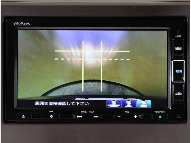 Ｎ－ＷＧＮ Ｌホンダセンシング　ＥＴＣ装備　Ｂモニタ　誤発進抑制　ＬＥＤランプ　シートヒータ　オートライト　ＤＶＤ　フルセグ　横滑り防止機能　ＵＳＢポート　パーキングセンサー　セキュリティアラーム　キーフリー（25枚目）
