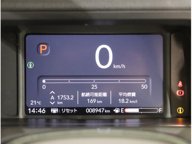 Ｎ－ＢＯＸカスタム ベースグレード　ＵＳＢ接続　ＣＭＢＳ　Ｄレコ　ベンチシート　オートエアコン　スマートキ　ＬＥＤ　盗難防止装置　クルコン　ＥＴＣ　バックカメラ　フルセグＴＶ　パワーステアリング　エアバッグ　ＥＳＣ（20枚目）