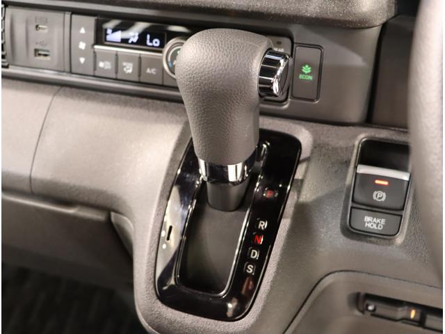 Ｎ－ＢＯＸカスタム ベースグレード　ＵＳＢ接続　ＣＭＢＳ　Ｄレコ　ベンチシート　オートエアコン　スマートキ　ＬＥＤ　盗難防止装置　クルコン　ＥＴＣ　バックカメラ　フルセグＴＶ　パワーステアリング　エアバッグ　ＥＳＣ（21枚目）