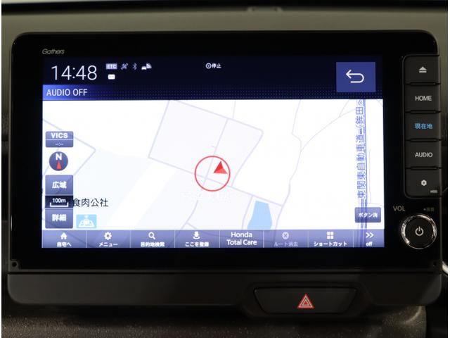 Ｎ－ＢＯＸカスタム ベースグレード　ＵＳＢ接続　ＣＭＢＳ　Ｄレコ　ベンチシート　オートエアコン　スマートキ　ＬＥＤ　盗難防止装置　クルコン　ＥＴＣ　バックカメラ　フルセグＴＶ　パワーステアリング　エアバッグ　ＥＳＣ（22枚目）