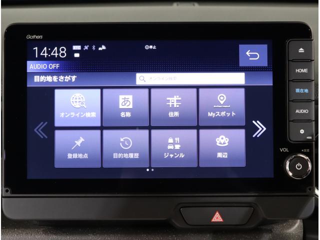 Ｎ－ＢＯＸカスタム ベースグレード　ＵＳＢ接続　ＣＭＢＳ　Ｄレコ　ベンチシート　オートエアコン　スマートキ　ＬＥＤ　盗難防止装置　クルコン　ＥＴＣ　バックカメラ　フルセグＴＶ　パワーステアリング　エアバッグ　ＥＳＣ（23枚目）