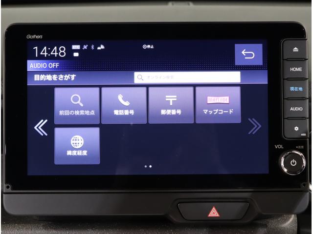 Ｎ－ＢＯＸカスタム ベースグレード　ＵＳＢ接続　ＣＭＢＳ　Ｄレコ　ベンチシート　オートエアコン　スマートキ　ＬＥＤ　盗難防止装置　クルコン　ＥＴＣ　バックカメラ　フルセグＴＶ　パワーステアリング　エアバッグ　ＥＳＣ（24枚目）