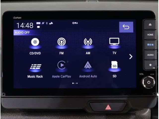 Ｎ－ＢＯＸカスタム ベースグレード　ＵＳＢ接続　ＣＭＢＳ　Ｄレコ　ベンチシート　オートエアコン　スマートキ　ＬＥＤ　盗難防止装置　クルコン　ＥＴＣ　バックカメラ　フルセグＴＶ　パワーステアリング　エアバッグ　ＥＳＣ（25枚目）