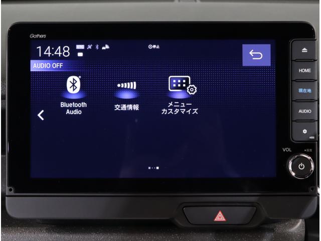 Ｎ－ＢＯＸカスタム ベースグレード　ＵＳＢ接続　ＣＭＢＳ　Ｄレコ　ベンチシート　オートエアコン　スマートキ　ＬＥＤ　盗難防止装置　クルコン　ＥＴＣ　バックカメラ　フルセグＴＶ　パワーステアリング　エアバッグ　ＥＳＣ（26枚目）