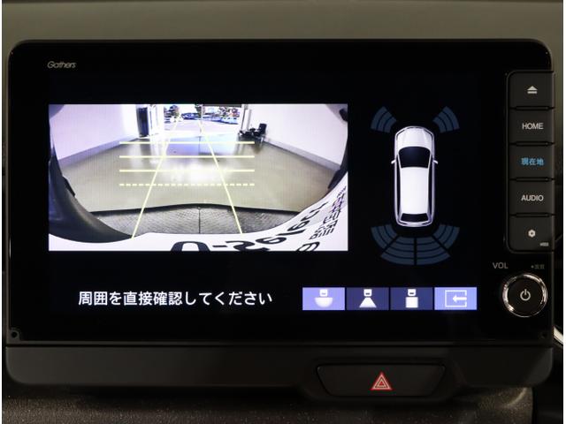 Ｎ－ＢＯＸカスタム ベースグレード　ＵＳＢ接続　ＣＭＢＳ　Ｄレコ　ベンチシート　オートエアコン　スマートキ　ＬＥＤ　盗難防止装置　クルコン　ＥＴＣ　バックカメラ　フルセグＴＶ　パワーステアリング　エアバッグ　ＥＳＣ（27枚目）