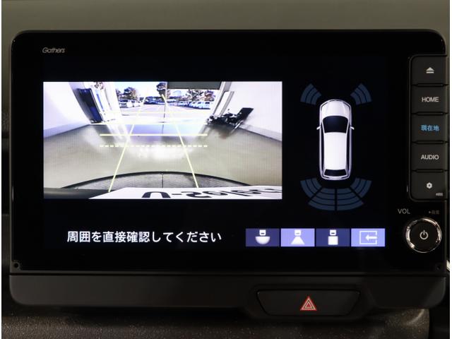 Ｎ－ＢＯＸカスタム ベースグレード　ＵＳＢ接続　ＣＭＢＳ　Ｄレコ　ベンチシート　オートエアコン　スマートキ　ＬＥＤ　盗難防止装置　クルコン　ＥＴＣ　バックカメラ　フルセグＴＶ　パワーステアリング　エアバッグ　ＥＳＣ（28枚目）