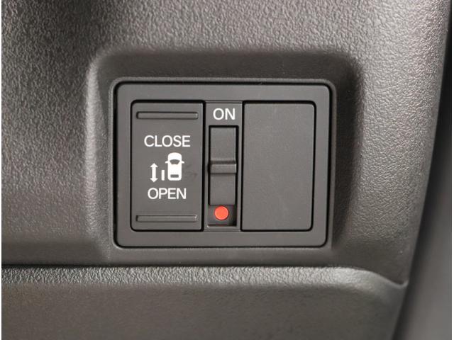 Ｎ－ＢＯＸカスタム ベースグレード　ＵＳＢ接続　ＣＭＢＳ　Ｄレコ　ベンチシート　オートエアコン　スマートキ　ＬＥＤ　盗難防止装置　クルコン　ＥＴＣ　バックカメラ　フルセグＴＶ　パワーステアリング　エアバッグ　ＥＳＣ（36枚目）