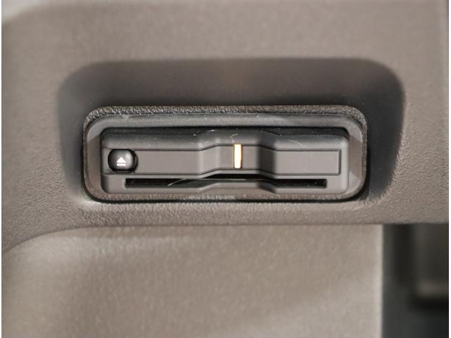 Ｎ－ＢＯＸカスタム ベースグレード　ＵＳＢ接続　ＣＭＢＳ　Ｄレコ　ベンチシート　オートエアコン　スマートキ　ＬＥＤ　盗難防止装置　クルコン　ＥＴＣ　バックカメラ　フルセグＴＶ　パワーステアリング　エアバッグ　ＥＳＣ（37枚目）