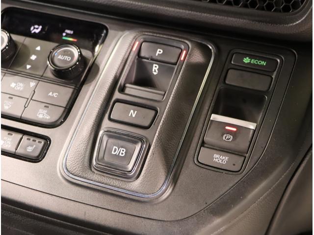 ステップワゴン ｅ：ＨＥＶスパーダ　マルチカメラ　デュアルエアコン　フルオートエアコン　ＥＳＣ　シートヒータ　オートライト　キーフリー　ＬＥＤヘッドランプ　イモビ　ＡＢＳ　スマートキ　ＵＳＢポート　ＥＣＯモード（17枚目）