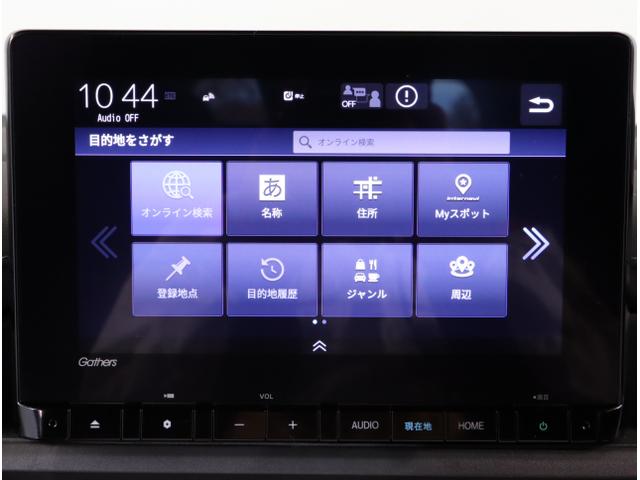 ステップワゴン ｅ：ＨＥＶスパーダ　マルチカメラ　デュアルエアコン　フルオートエアコン　ＥＳＣ　シートヒータ　オートライト　キーフリー　ＬＥＤヘッドランプ　イモビ　ＡＢＳ　スマートキ　ＵＳＢポート　ＥＣＯモード（19枚目）