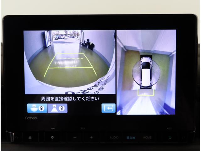 ステップワゴン ｅ：ＨＥＶスパーダ　マルチカメラ　デュアルエアコン　フルオートエアコン　ＥＳＣ　シートヒータ　オートライト　キーフリー　ＬＥＤヘッドランプ　イモビ　ＡＢＳ　スマートキ　ＵＳＢポート　ＥＣＯモード（23枚目）