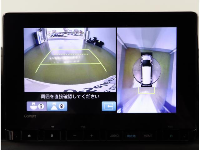 ステップワゴン ｅ：ＨＥＶスパーダ　マルチカメラ　デュアルエアコン　フルオートエアコン　ＥＳＣ　シートヒータ　オートライト　キーフリー　ＬＥＤヘッドランプ　イモビ　ＡＢＳ　スマートキ　ＵＳＢポート　ＥＣＯモード（24枚目）