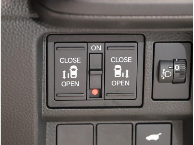 ステップワゴン ｅ：ＨＥＶスパーダ　マルチカメラ　デュアルエアコン　フルオートエアコン　ＥＳＣ　シートヒータ　オートライト　キーフリー　ＬＥＤヘッドランプ　イモビ　ＡＢＳ　スマートキ　ＵＳＢポート　ＥＣＯモード（34枚目）