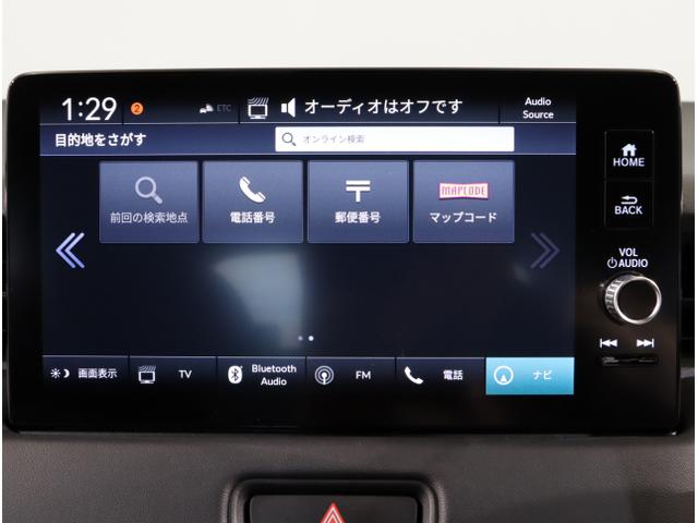ヴェゼル e:HEVZ 衝突回避支援ブレーキ機能 スマキ Pトランク フルオートエアコン Dレコ エアバッグ 両席エアバック Rカメ パワーウィンドウ LEDランプ ソナー クルーズC ナビ&TV USB(20枚目)