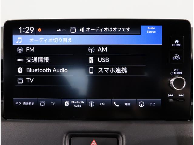 ヴェゼル e:HEVZ 衝突回避支援ブレーキ機能 スマキ Pトランク フルオートエアコン Dレコ エアバッグ 両席エアバック Rカメ パワーウィンドウ LEDランプ ソナー クルーズC ナビ&TV USB(21枚目)