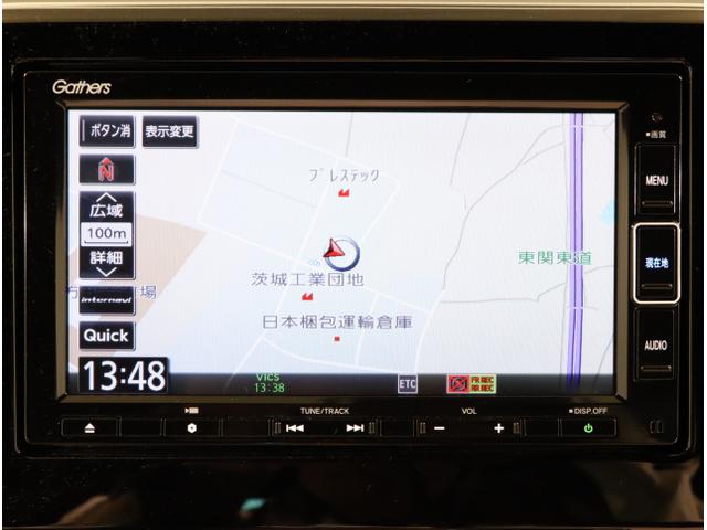 Ｎ－ＯＮＥ プレミアムツアラー　Ｐセンサー　ターボエンジン　カーテンエアバック　ＬＥＤランプ　ＵＳＢ接続　ドライブレコーダー　クルコン　前席シートヒーター　ＥＴＣ　イモビ　Ｗエアバッグ　フルオートエアコン（18枚目）