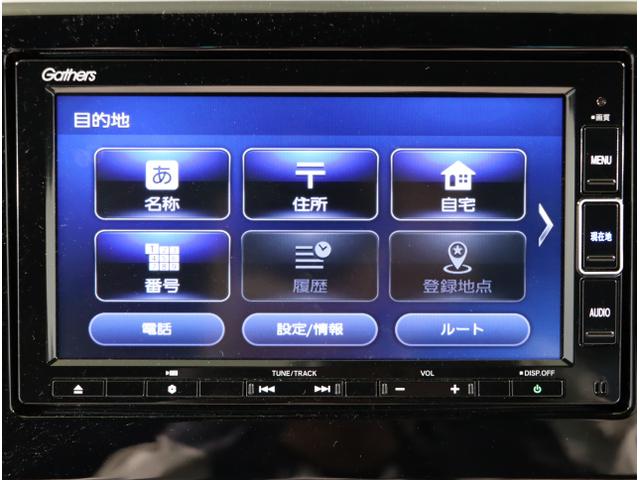 Ｎ－ＯＮＥ プレミアムツアラー　Ｐセンサー　ターボエンジン　カーテンエアバック　ＬＥＤランプ　ＵＳＢ接続　ドライブレコーダー　クルコン　前席シートヒーター　ＥＴＣ　イモビ　Ｗエアバッグ　フルオートエアコン（19枚目）