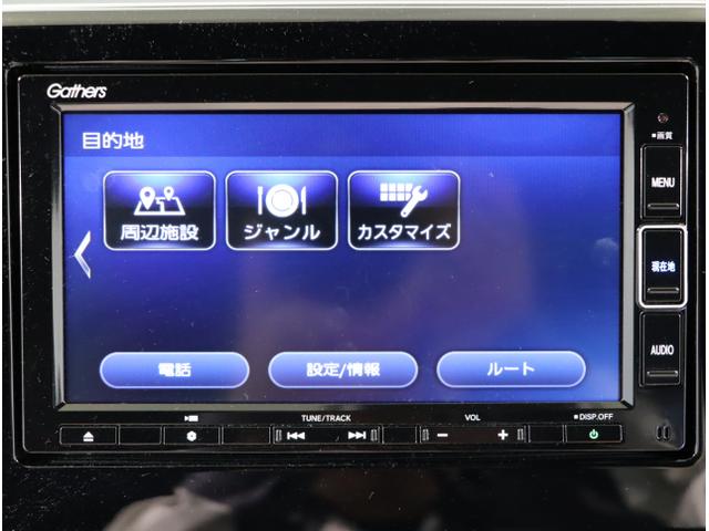 Ｎ－ＯＮＥ プレミアムツアラー　Ｐセンサー　ターボエンジン　カーテンエアバック　ＬＥＤランプ　ＵＳＢ接続　ドライブレコーダー　クルコン　前席シートヒーター　ＥＴＣ　イモビ　Ｗエアバッグ　フルオートエアコン（20枚目）