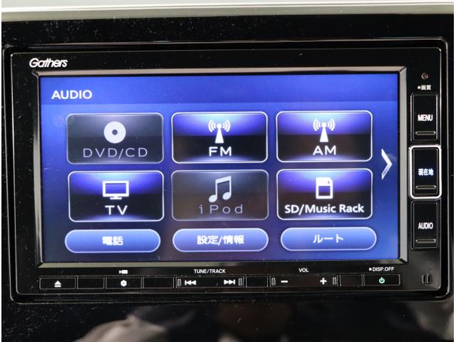 Ｎ－ＯＮＥ プレミアムツアラー　Ｐセンサー　ターボエンジン　カーテンエアバック　ＬＥＤランプ　ＵＳＢ接続　ドライブレコーダー　クルコン　前席シートヒーター　ＥＴＣ　イモビ　Ｗエアバッグ　フルオートエアコン（21枚目）