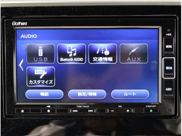 Ｎ－ＯＮＥ プレミアムツアラー　Ｐセンサー　ターボエンジン　カーテンエアバック　ＬＥＤランプ　ＵＳＢ接続　ドライブレコーダー　クルコン　前席シートヒーター　ＥＴＣ　イモビ　Ｗエアバッグ　フルオートエアコン（22枚目）