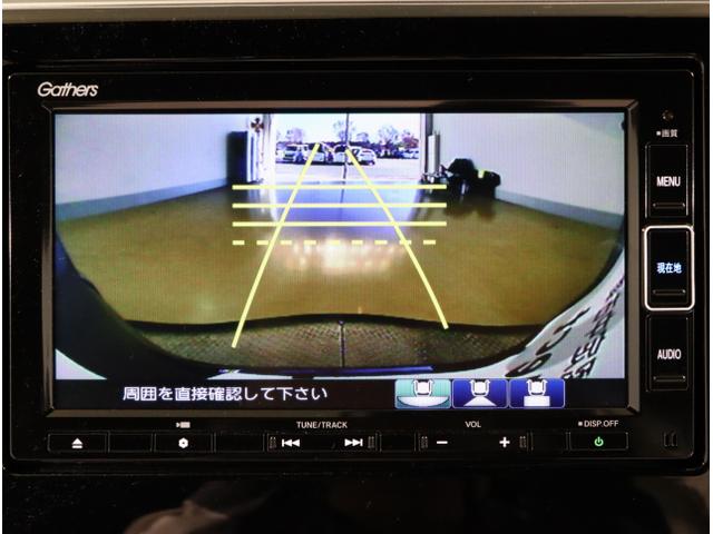 Ｎ－ＯＮＥ プレミアムツアラー　Ｐセンサー　ターボエンジン　カーテンエアバック　ＬＥＤランプ　ＵＳＢ接続　ドライブレコーダー　クルコン　前席シートヒーター　ＥＴＣ　イモビ　Ｗエアバッグ　フルオートエアコン（23枚目）