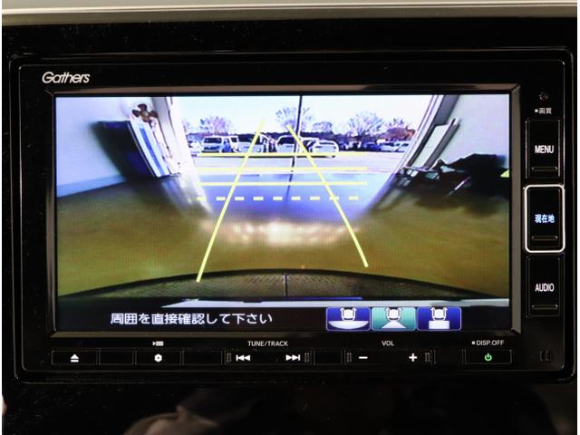 Ｎ－ＯＮＥ プレミアムツアラー　Ｐセンサー　ターボエンジン　カーテンエアバック　ＬＥＤランプ　ＵＳＢ接続　ドライブレコーダー　クルコン　前席シートヒーター　ＥＴＣ　イモビ　Ｗエアバッグ　フルオートエアコン（24枚目）