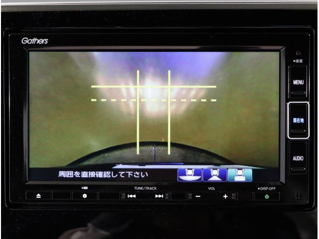 Ｎ－ＯＮＥ プレミアムツアラー　Ｐセンサー　ターボエンジン　カーテンエアバック　ＬＥＤランプ　ＵＳＢ接続　ドライブレコーダー　クルコン　前席シートヒーター　ＥＴＣ　イモビ　Ｗエアバッグ　フルオートエアコン（25枚目）