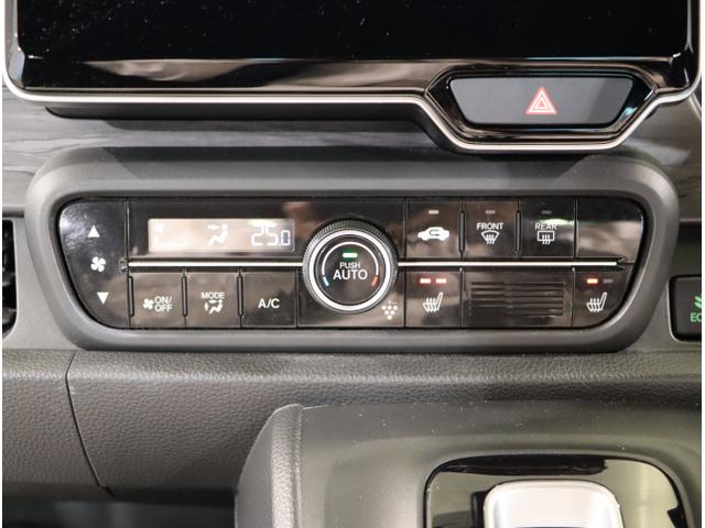 Ｎ－ＯＮＥ プレミアムツアラー　Ｐセンサー　ターボエンジン　カーテンエアバック　ＬＥＤランプ　ＵＳＢ接続　ドライブレコーダー　クルコン　前席シートヒーター　ＥＴＣ　イモビ　Ｗエアバッグ　フルオートエアコン（30枚目）